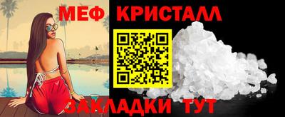 индика Апрелевка