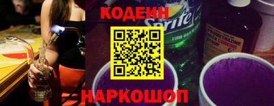меф VHQ Апшеронск