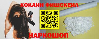 индика Апрелевка