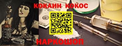 индика Апрелевка