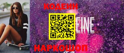 индика Апрелевка