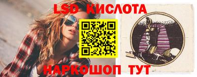 меф VHQ Апшеронск