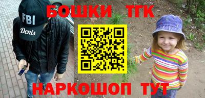 индика Апрелевка