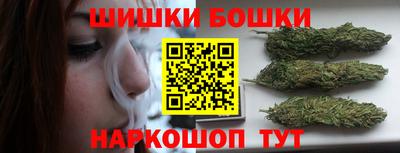 прущий лед Аргун