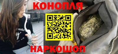 меф VHQ Апшеронск