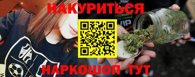 прущий лед Аргун