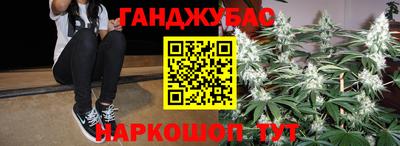 индика Апрелевка