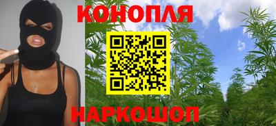 меф VHQ Апшеронск