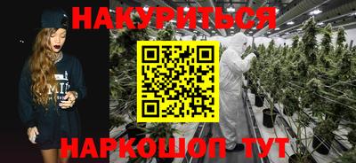прущий лед Аргун