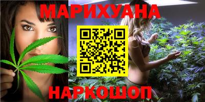 прущий лед Аргун