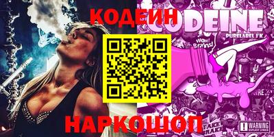 индика Апрелевка
