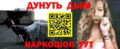 прущий лед Аргун