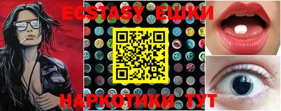 индика Апрелевка