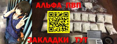 индика Апрелевка
