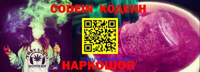 индика Апрелевка