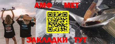 индика Апрелевка