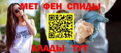 прущий лед Аргун