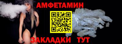 индика Апрелевка
