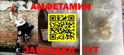 прущий лед Аргун