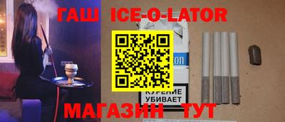 индика Апрелевка