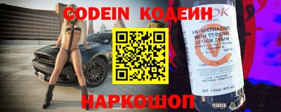 индика Апрелевка