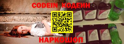меф VHQ Апшеронск