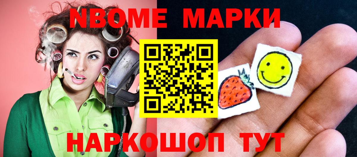 А ПВП Братск